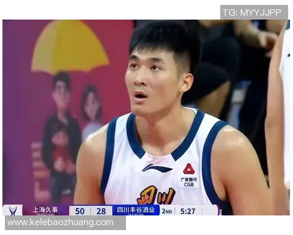 王哲林的篮球之路：从青涩少年到CBA巨星的奋斗历程与荣耀时刻